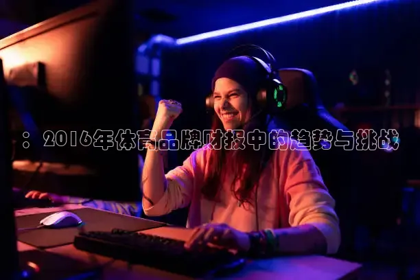 说球帝nba直播免费高清下载