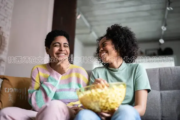 说球帝最新版app下载