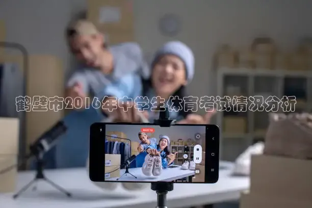 说球帝app最新版